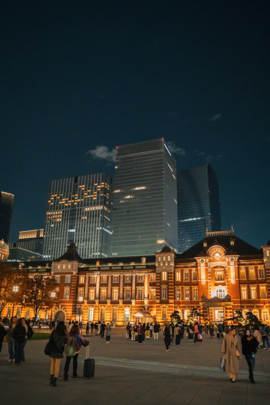 Memorias de Japón — foto 21